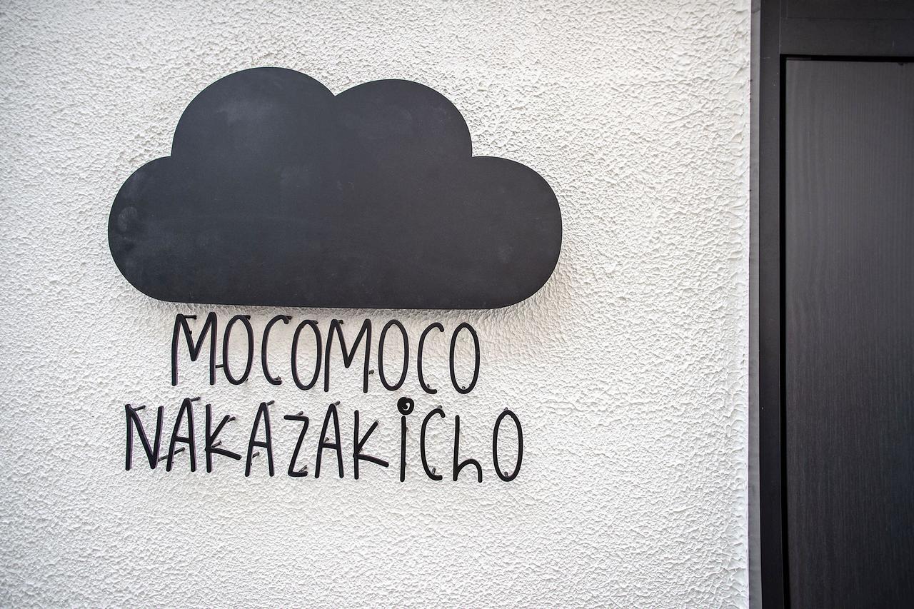 Mocomoco Nakazakicho Osaca Exterior foto